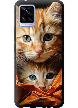 Чехол на vivo v20 котики 2 "5664b-2127-2448"