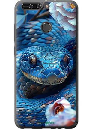 Чехол на huawei honor v9 / honor 8 pro blue snake "6079u-1246-2448"