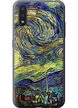 Чохол на samsung galaxy a01 a01 a015f вінсент ван гог. зоряна ніч "163t-1842-2448"