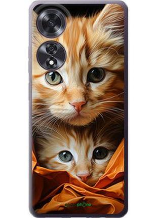 Чехол на oppo a60 4g котики 2 "5664u-3702-2448"