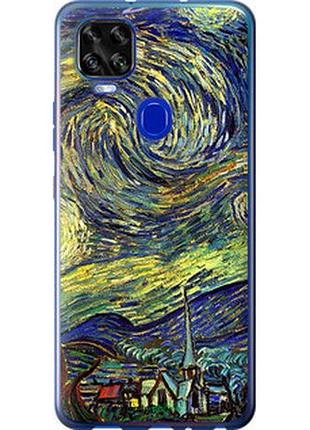 Чехол на zte blade v2020 винсент ван гог. звёздная ночь "163u-2529-2448"