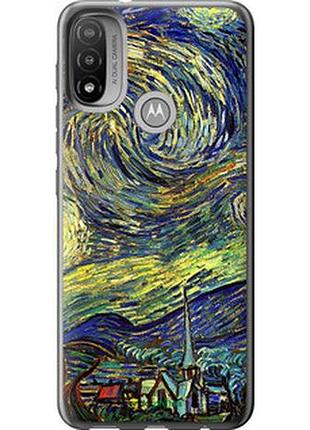 Чехол на motorola e20 винсент ван гог. звёздная ночь "163u-2509-2448"