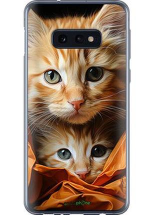 Чохол на samsung galaxy s10e котики 2 "5664u-1646-2448"
