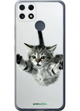 Чохол на realme c25s літний кошенят "2322u-3679-2448"