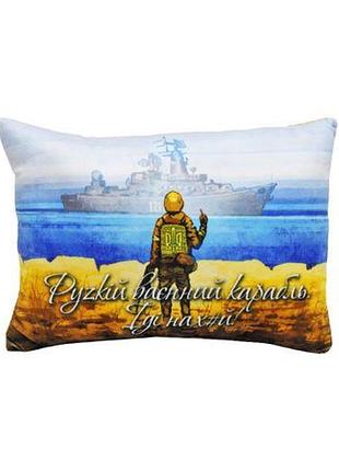 Подушка з принтом no1