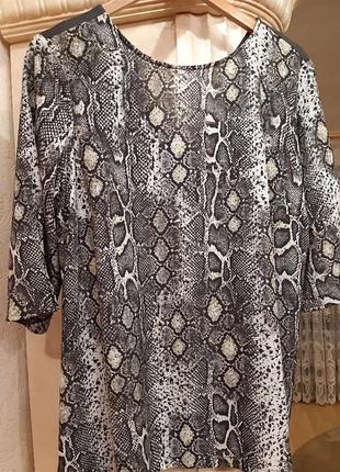 Красива блуза