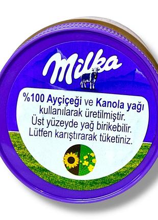 Шоколадная паста (крем) milka 350 грамм.