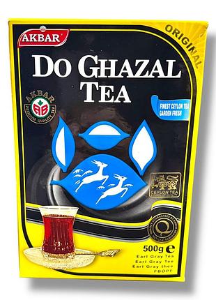 Akbar tea цейлонский чёрный чай с бергамотом 500грамів