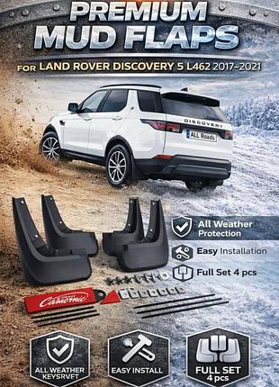 Бризковики land rover discovery 5 l462 2017-2021 з буксирувальним ременем підкривання 4 шт. ленд ровер захист кузова