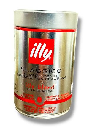 Кофе молотый illy classico (илли классико), 250 г