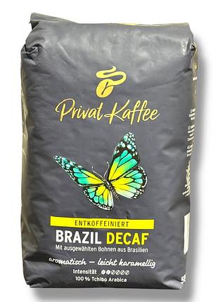 Кофе в зернах tchibo privat kaffee brazil decaf (чибо приват кафе бразил декаф) 500 г