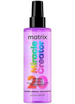 Спрей 20 в 1 matrix total results miracle creator багатофункціональний