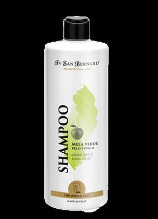 Шампунь зеленое яблоко iv san bernard green apple shampoo