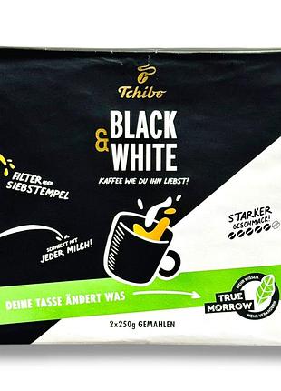 Кофе молотый tchibo black & white (чибо блэк энд уайт) 500 г (2х250 г)