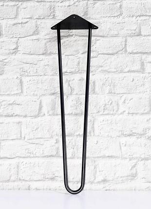 Ножка шпилька "hairpin legs" двойная н=500 мм, черный (труба д-10х1,2) / опора для стола лофт
