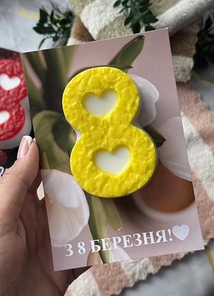Подарочное мыло к 8 марта на открытке-клапан