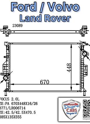Ford, volvo, land rover радіатор охолодження двигуна, 1377541