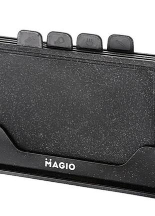 Набор разделочных досок magio mg-1255b 5 предметов xl-70