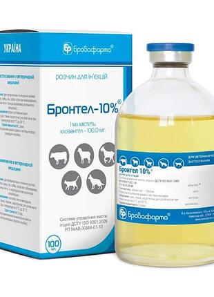 Бронтел 10% протипаразитарний засіб для тварин, 100 мл