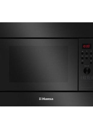 Микроволновая печь hansa amgb20e2gb встраиваемая, 20л, электр. управл., 900вт, гриль, дисплей, откр.кнопкой, черный