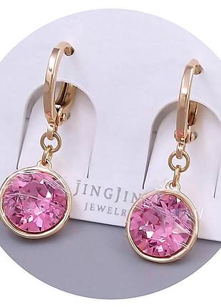 Серьги подвески медзолото с кристаллами swarovski. 2,6 см.