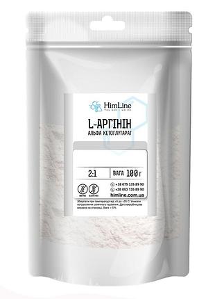 L-аргинин альфа кетоглутарат 2:1, l-arginine alpha ketoglutarate 2:1 - 100 г