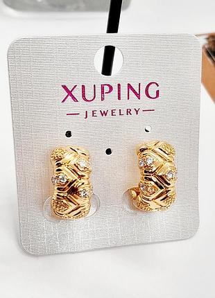 Серьги кольца медзолото xuping jewelry 18k. 1,8 см.
