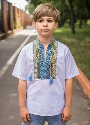 Вышиванка для мальчика козачок 7–13 лет, короткий рукав, поплин, 128, белый с синим