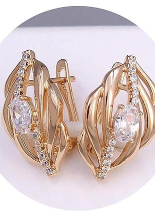 Сережки медзолото xuping jewelry 18k. 2 см.