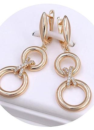 Серьги подвески медзолото xuping jewelry 18k. 4,6 см.