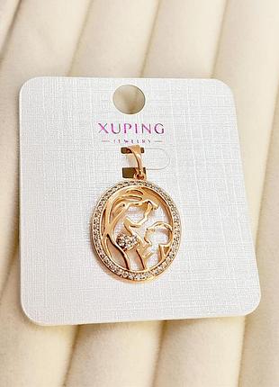 Кулон жіночий xuping jewelry 18k. 2,3 см/1,8 см.