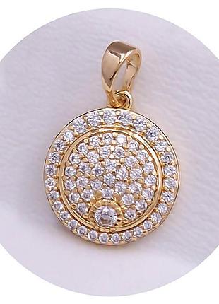 Кулон xuping jewelry 18k, 2 см