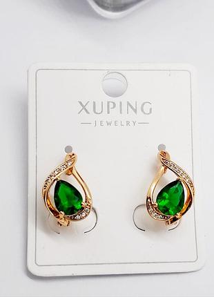 Серьги женские медзолото xuping jewelry 18k. 1,6 см.