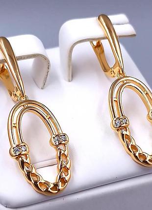Сережки підвіски xuping jewelry 18k. 4 см.