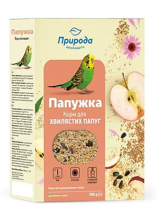 Корм для попугаев природа попугайчик йод+эхинацея, 500 г