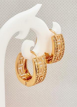 Сережки кільця xuping 18k. 1,7 см.