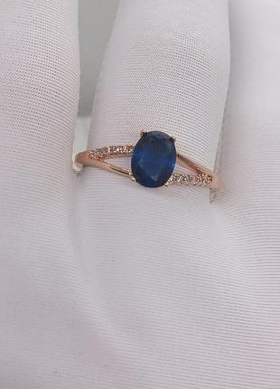 Колечко з синім кристалом xuping jewelry, 18k розмір 20,21