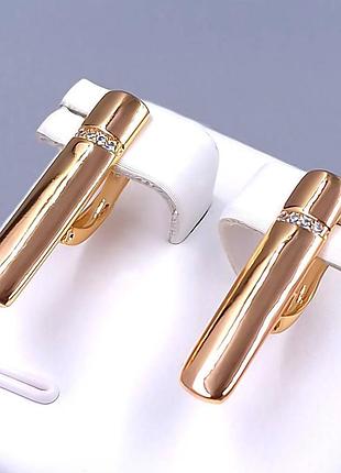 Сережки xuping jewelry 18k. 2,5 см.
