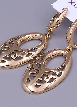 Сережки підвіски (медзолото)xuping jewelry 18k. 5 см.