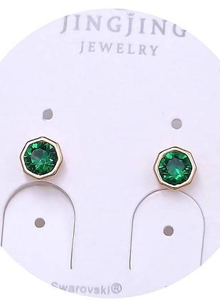 Серьги пусеты с зелеными кристаллами swarovski