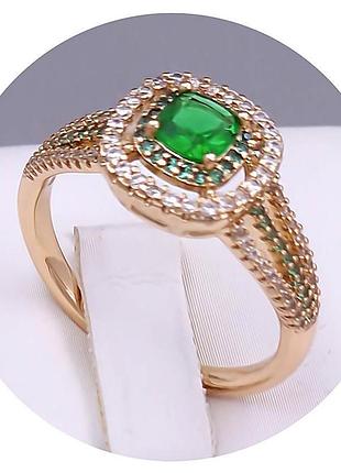 Каблучка жіноча xuping jewelry 18k. озмір 18, 19