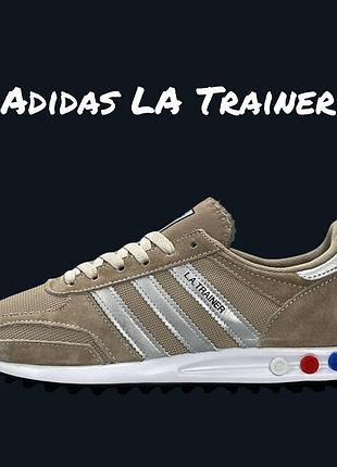 Adidas la trainer dark sand white