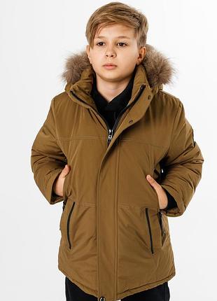 Куртка зимова imydaq style тепла для хлопчика 10-15 років , гірчичний, 140