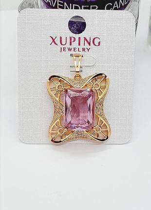 Кулон з рожевим цирконом xuping 18k. 2,7 см/ 2,5 см.