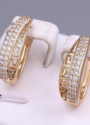Сережки жіночі xuping jewelry 18k. 2,2 см.