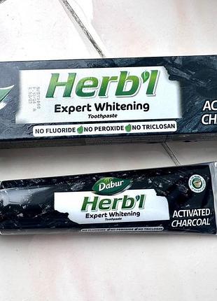 Dabur herbl зубная паста черная египет 140 мл