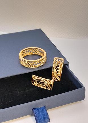 Комплект прикрас xuping jewelry 18k. р 20.