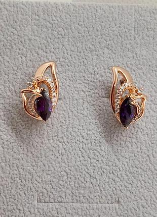 Сережки xp po. медзолото. 1,8 см.