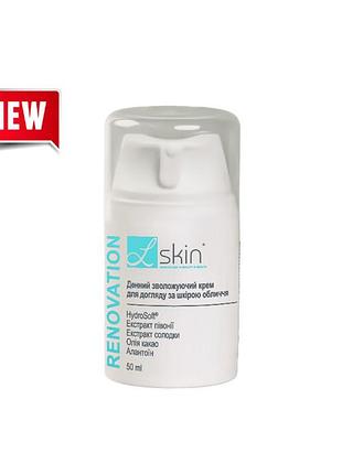 Дненвной увлажняющий крем "renovation" по уходу за кожей лица серии l'skin 50 мл.