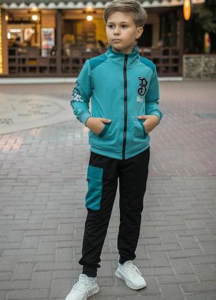 Костюм спортивный f&d для мальчика 7-15 лет стойка , бирюзовый 158